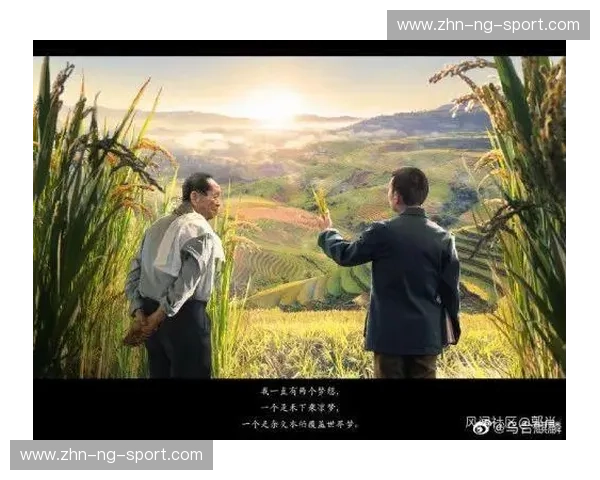 永昌vs丽江：一场关于荣耀与梦想的对决，谁将谱写下一个传奇？